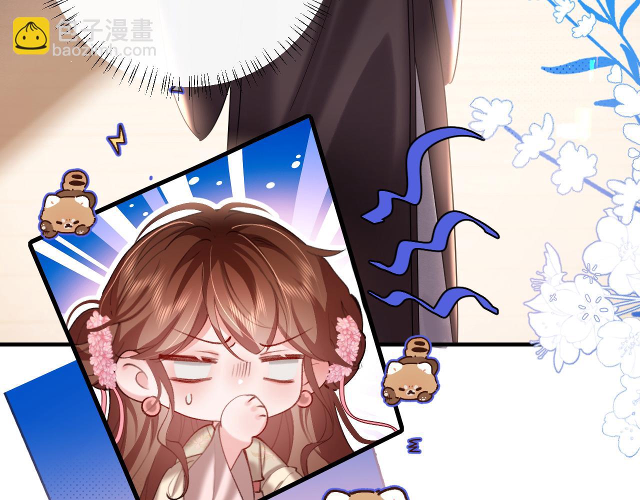 🍝炮灰闺女的生存方式 第227话 竭尽全力教导七七 第7页