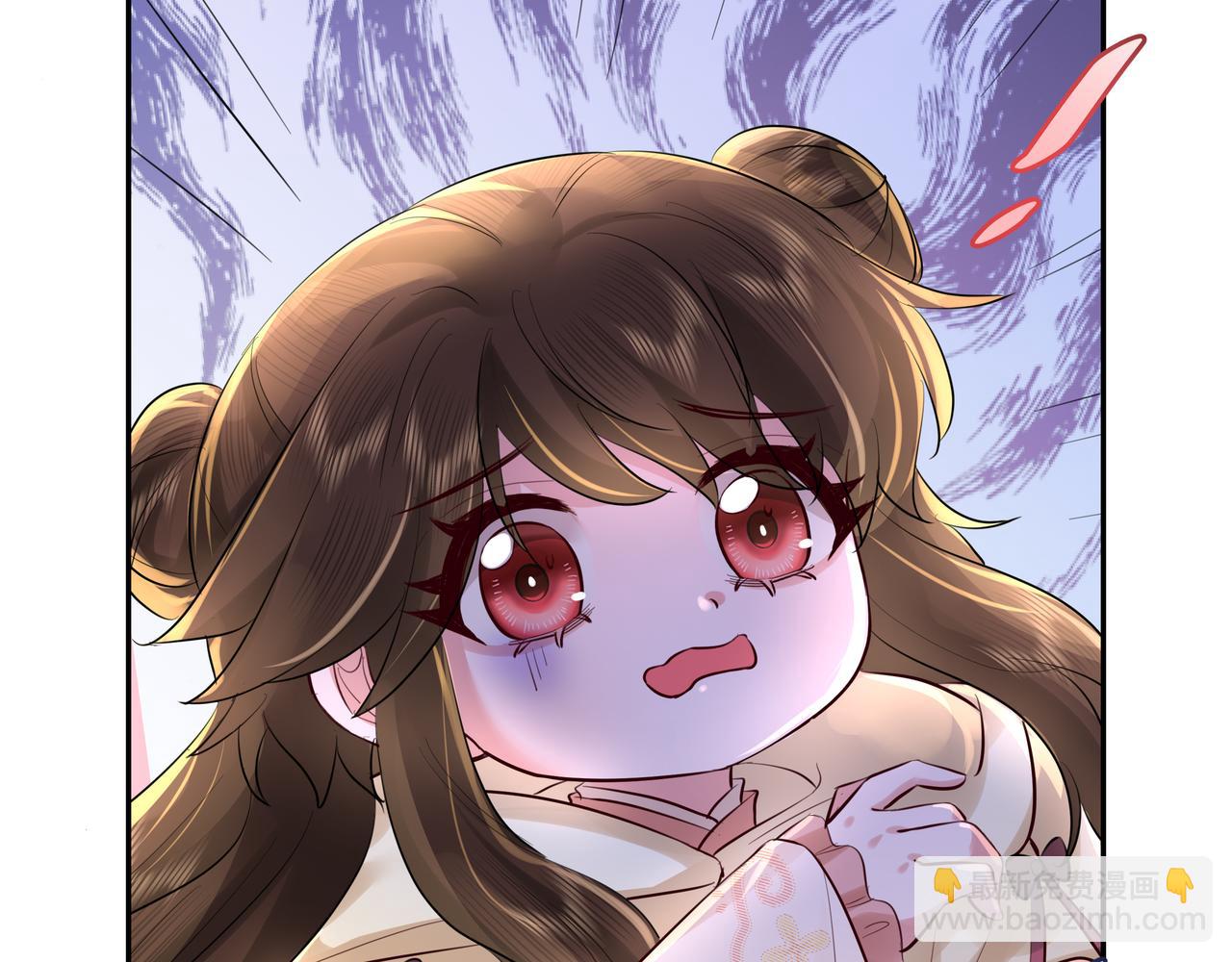 🍝炮灰闺女的生存方式 第32话 你能护她到几时？ 第20页