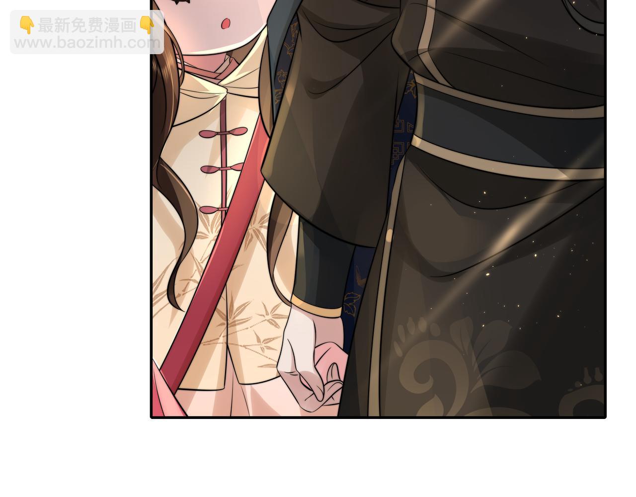 🍝炮灰闺女的生存方式 第32话 你能护她到几时？ 第32页