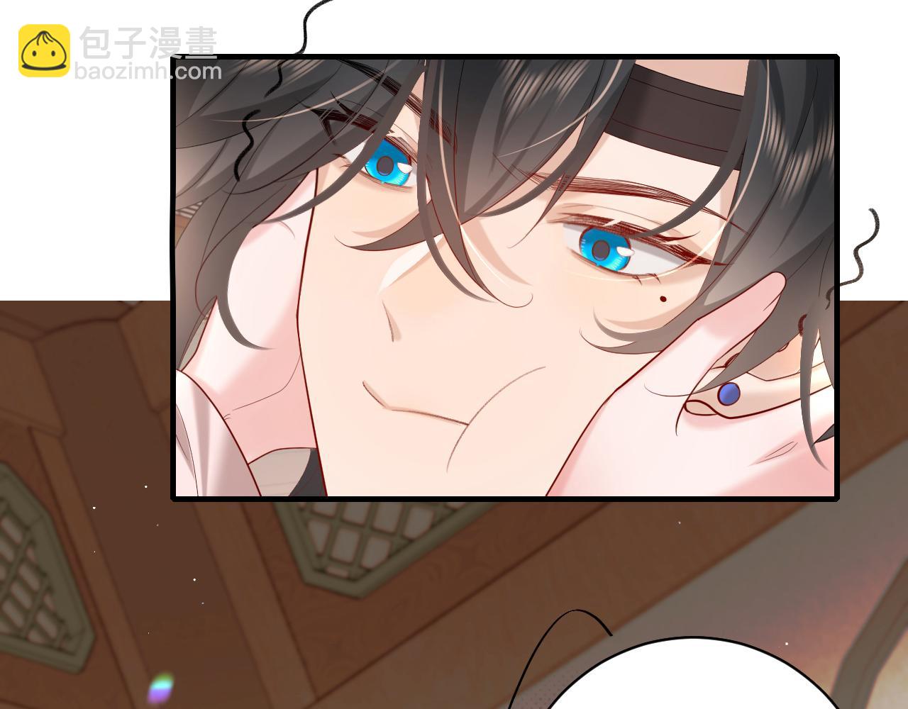 🍝炮灰闺女的生存方式 第229话 我肯定是病了 第17页