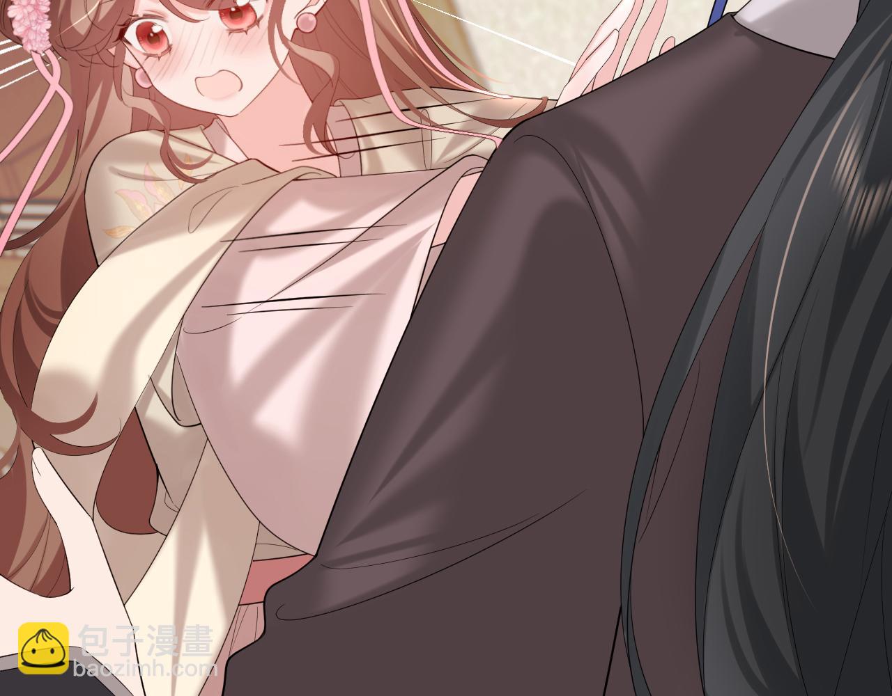 🍝炮灰闺女的生存方式 第229话 我肯定是病了 第23页