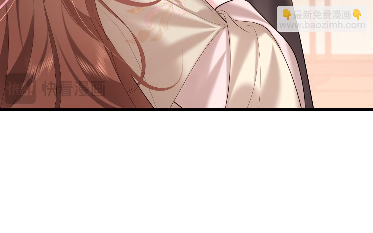 🍝炮灰闺女的生存方式 第229话 我肯定是病了 第27页