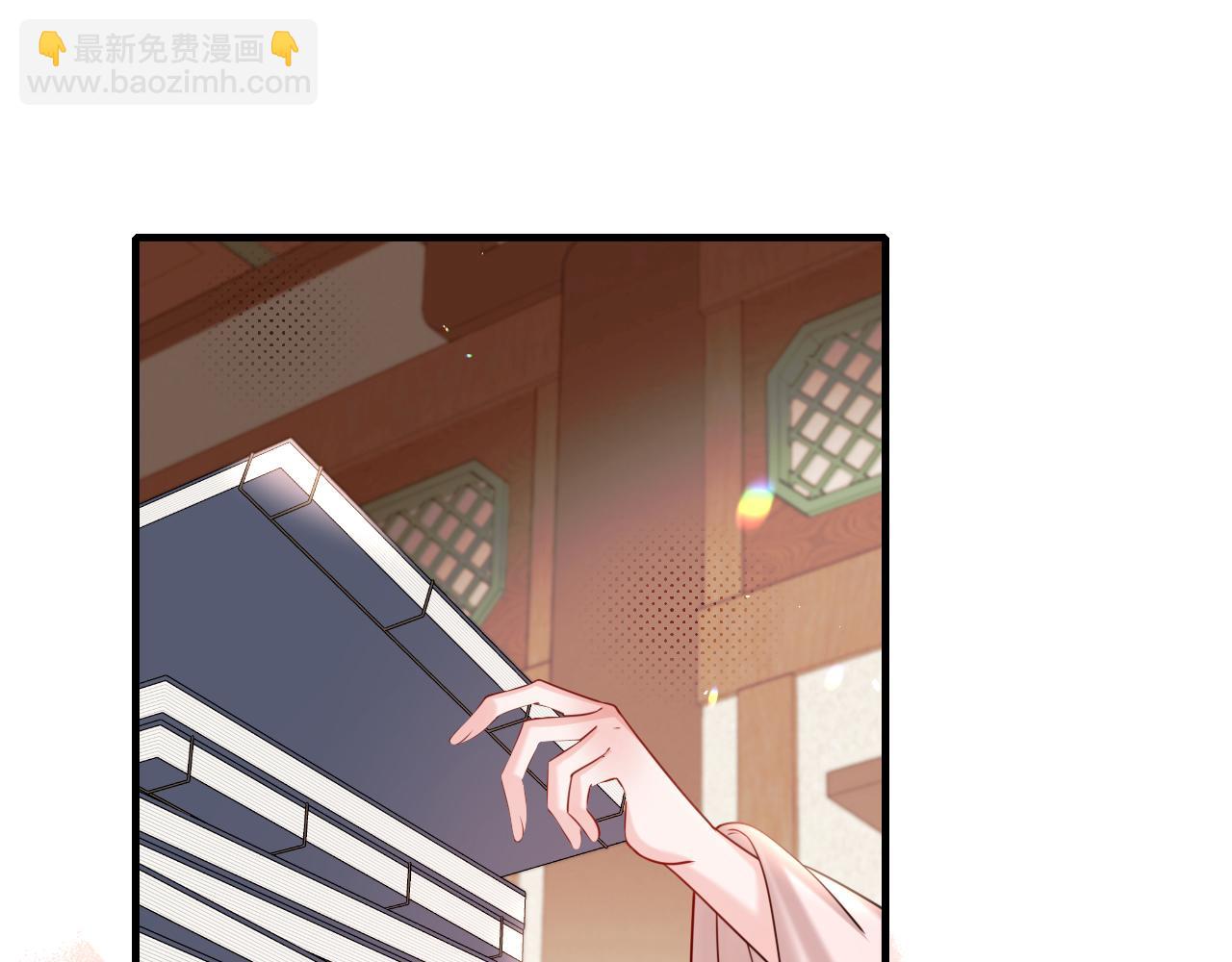 🍝炮灰闺女的生存方式 第229话 我肯定是病了 第28页