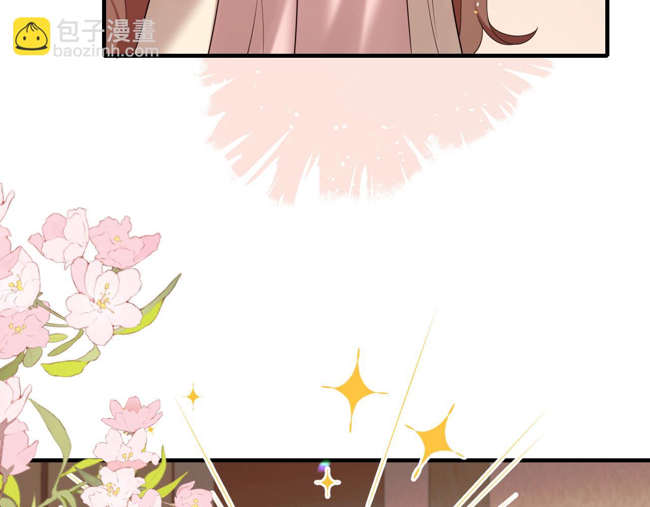 🍝炮灰闺女的生存方式 第229话 我肯定是病了 第32页