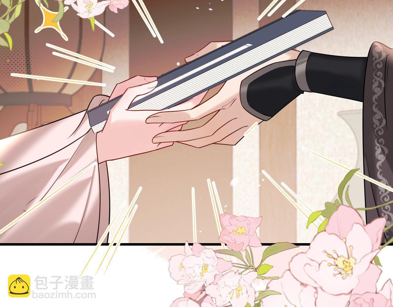 🍝炮灰闺女的生存方式 第229话 我肯定是病了 第33页