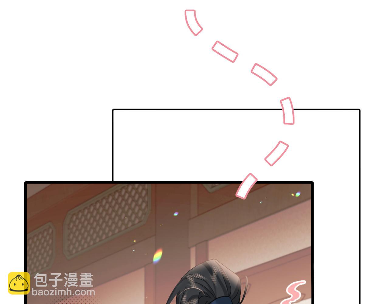 🍝炮灰闺女的生存方式 第229话 我肯定是病了 第36页