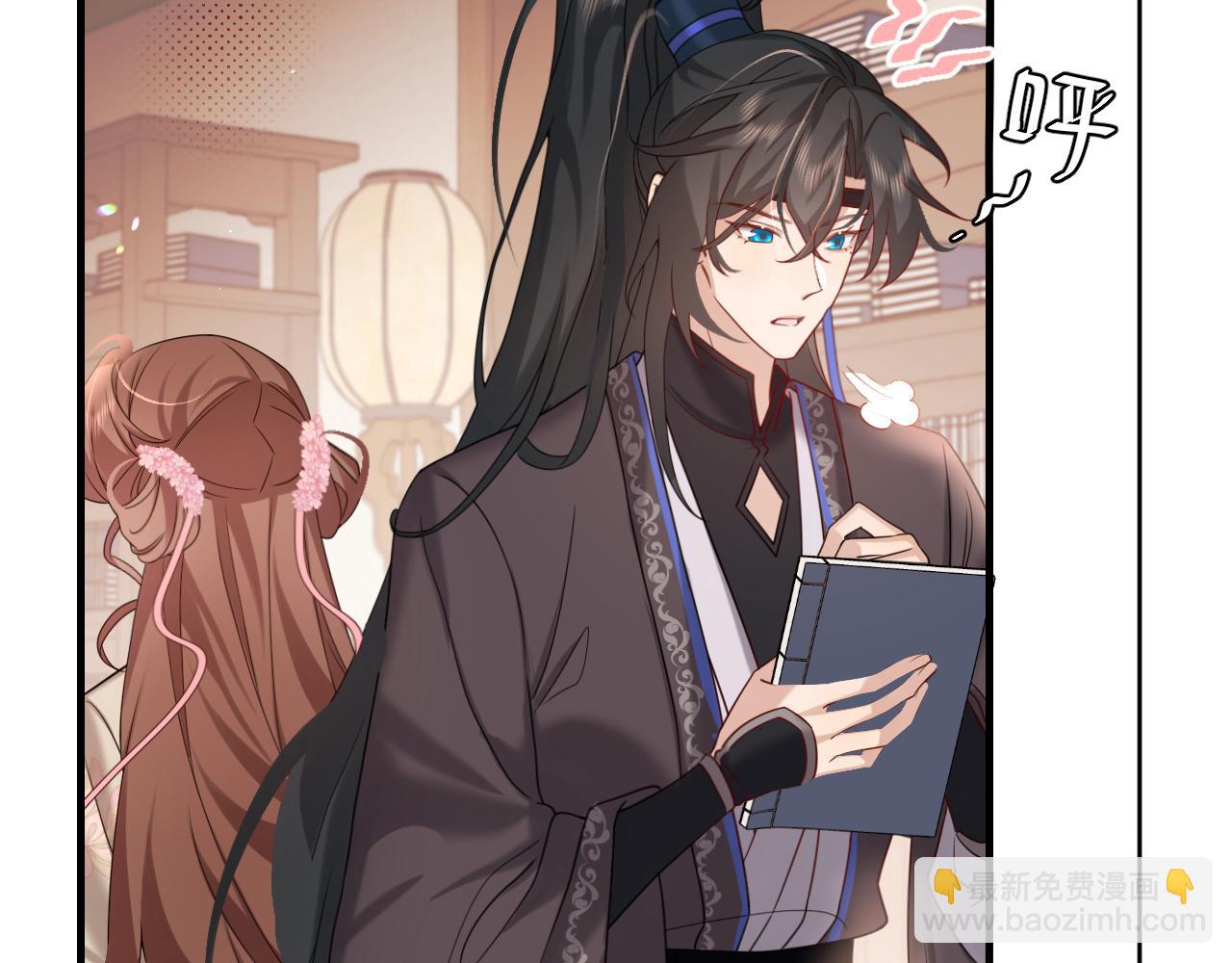 🍝炮灰闺女的生存方式 第229话 我肯定是病了 第37页
