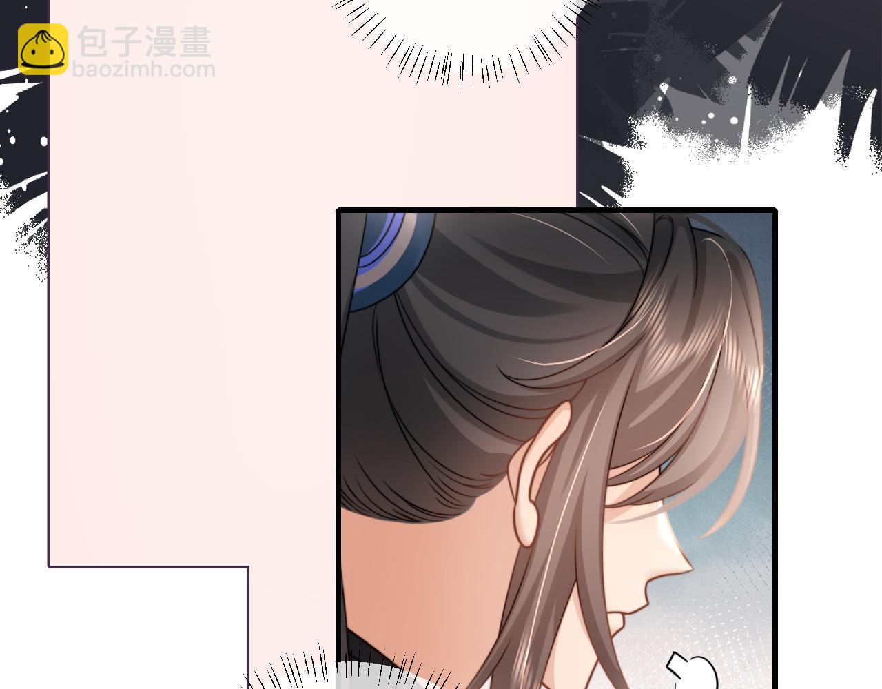 🍝炮灰闺女的生存方式 第229话 我肯定是病了 第48页