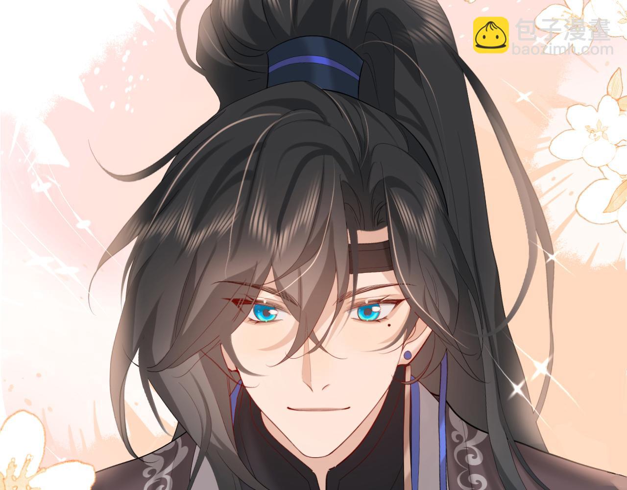 🍝炮灰闺女的生存方式 第229话 我肯定是病了 第7页