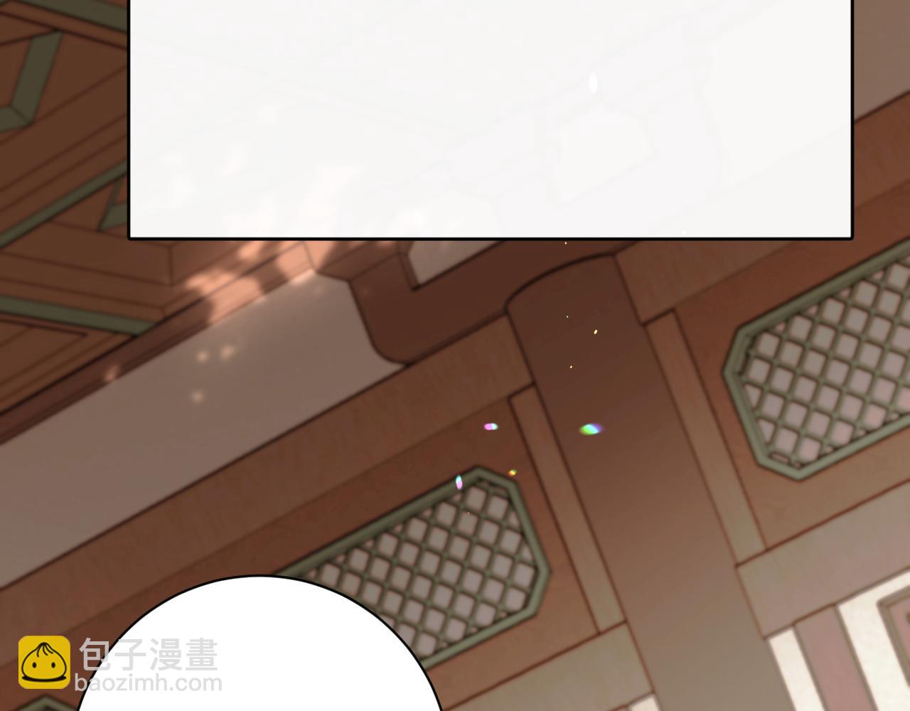🍝炮灰闺女的生存方式 第231话 感谢你，阿珠 第13页