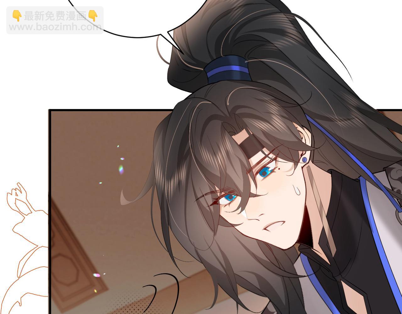 🍝炮灰闺女的生存方式 第231话 感谢你，阿珠 第17页