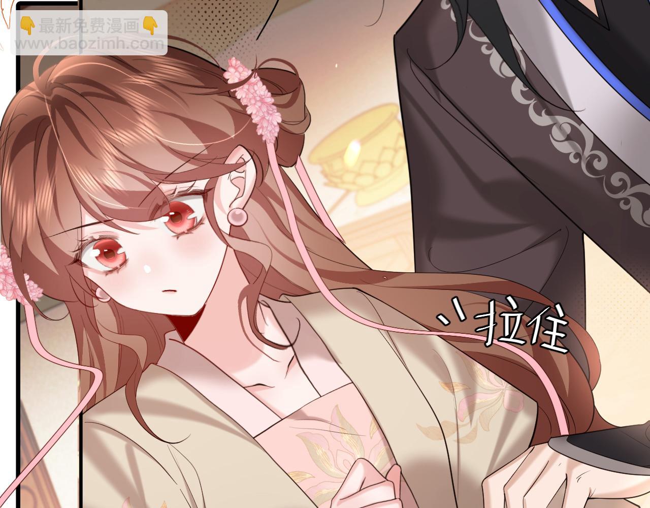 🍝炮灰闺女的生存方式 第231话 感谢你，阿珠 第18页