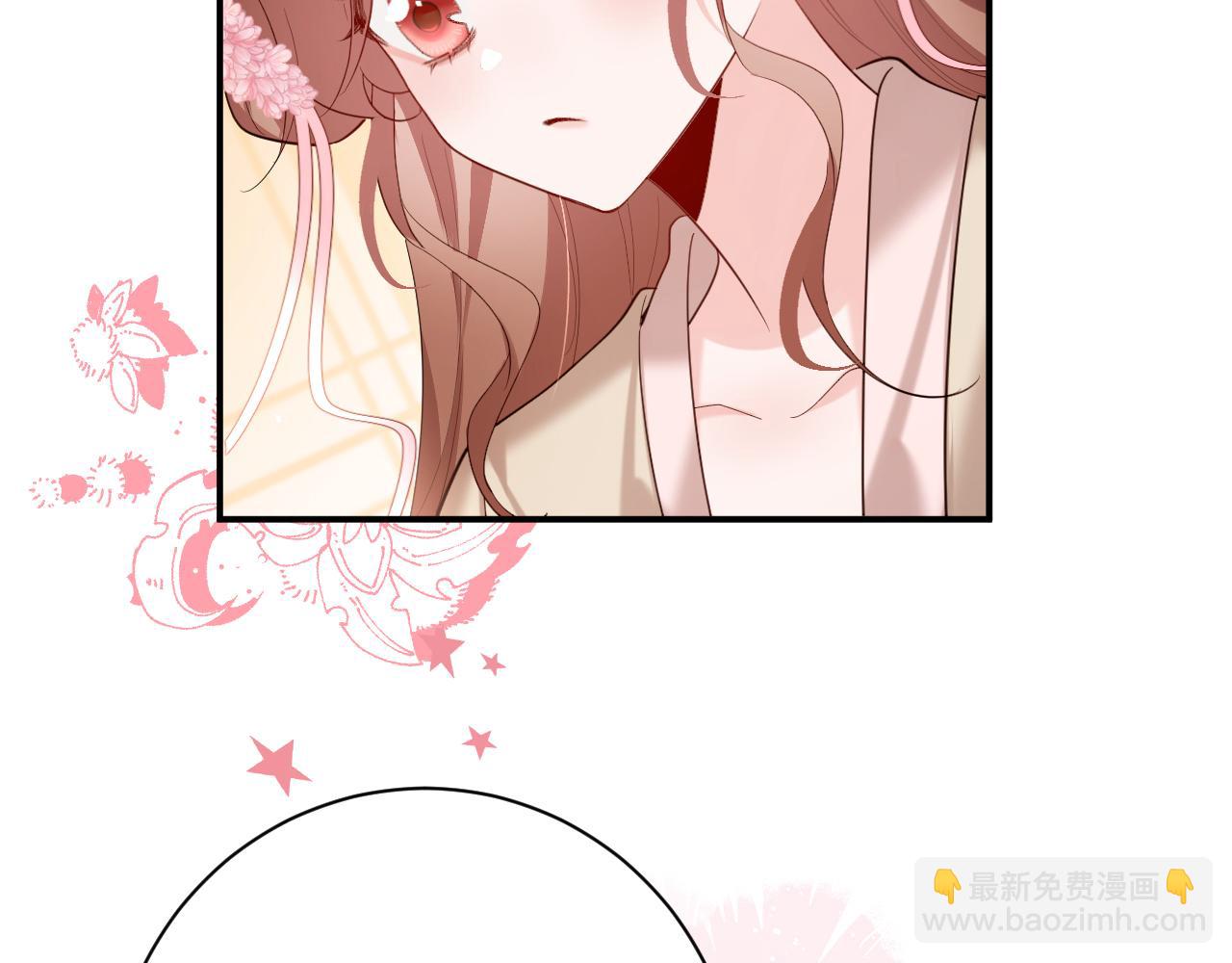 🍝炮灰闺女的生存方式 第231话 感谢你，阿珠 第24页