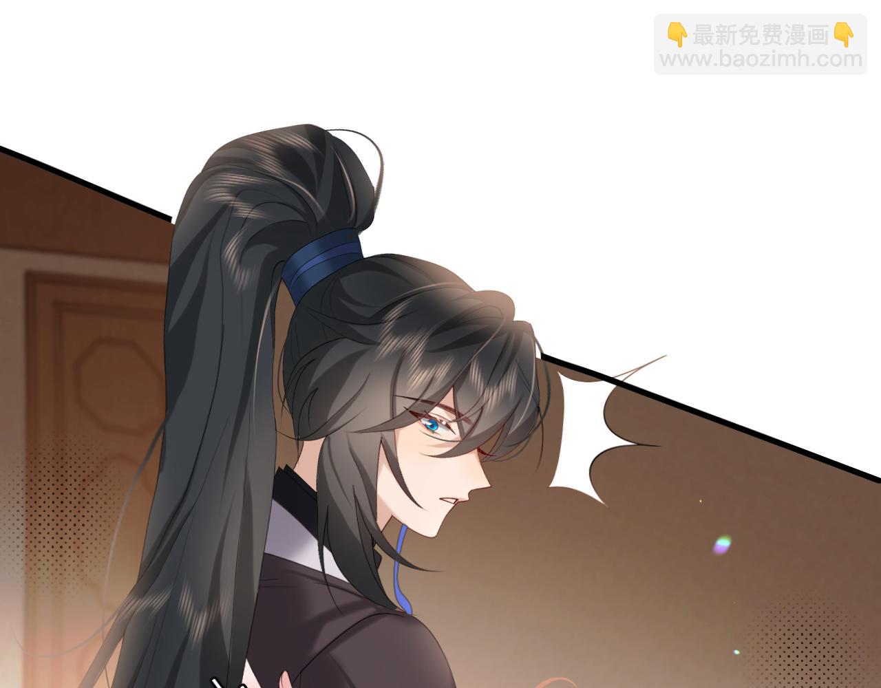 🍝炮灰闺女的生存方式 第231话 感谢你，阿珠 第33页