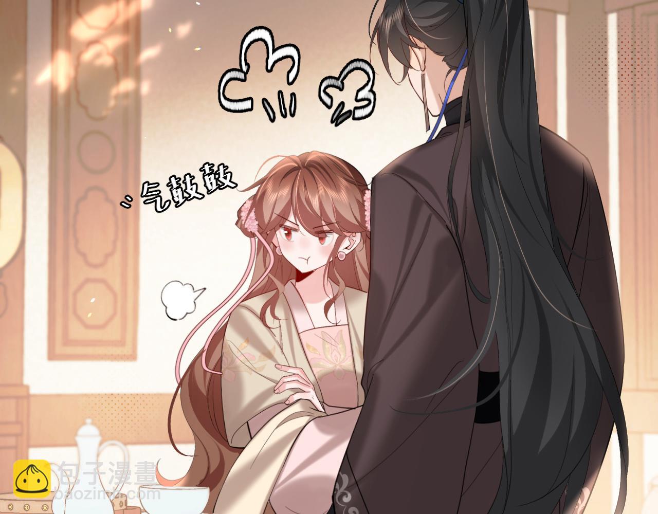 🍝炮灰闺女的生存方式 第231话 感谢你，阿珠 第6页