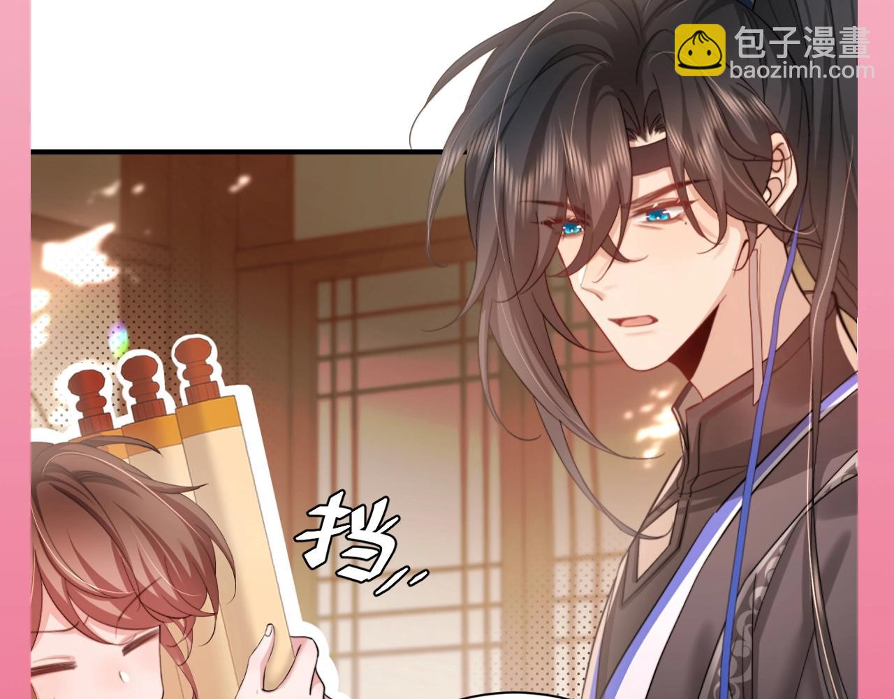 🍝炮灰闺女的生存方式 加更第106期 搞点事：听听大家的内心台词 第3页