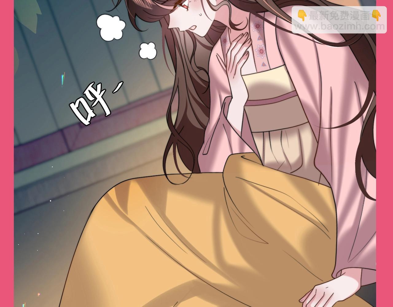 🍝炮灰闺女的生存方式 加更第106期 搞点事：听听大家的内心台词 第7页