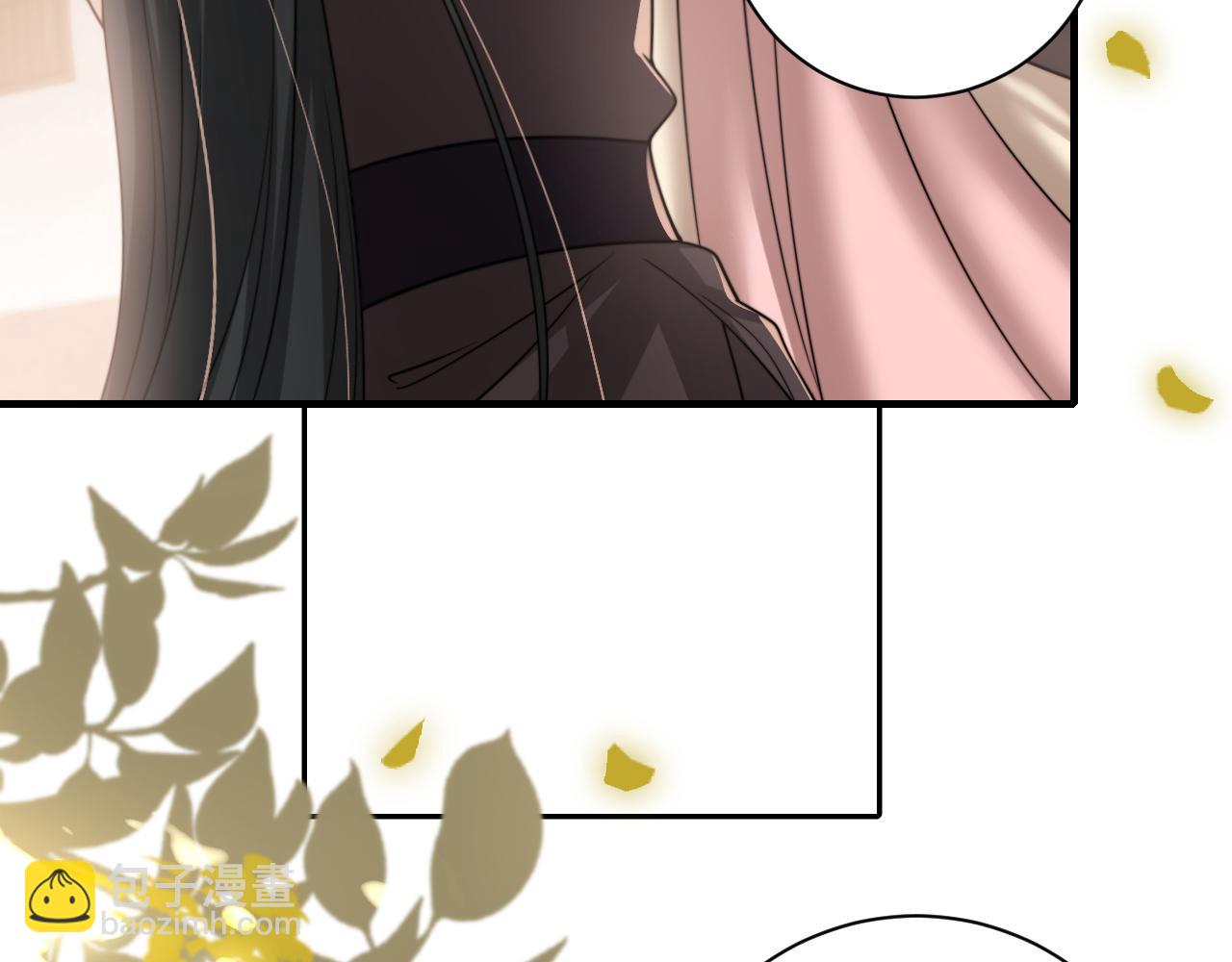 🍝炮灰闺女的生存方式 第232话 “阿珠”的礼物 第15页