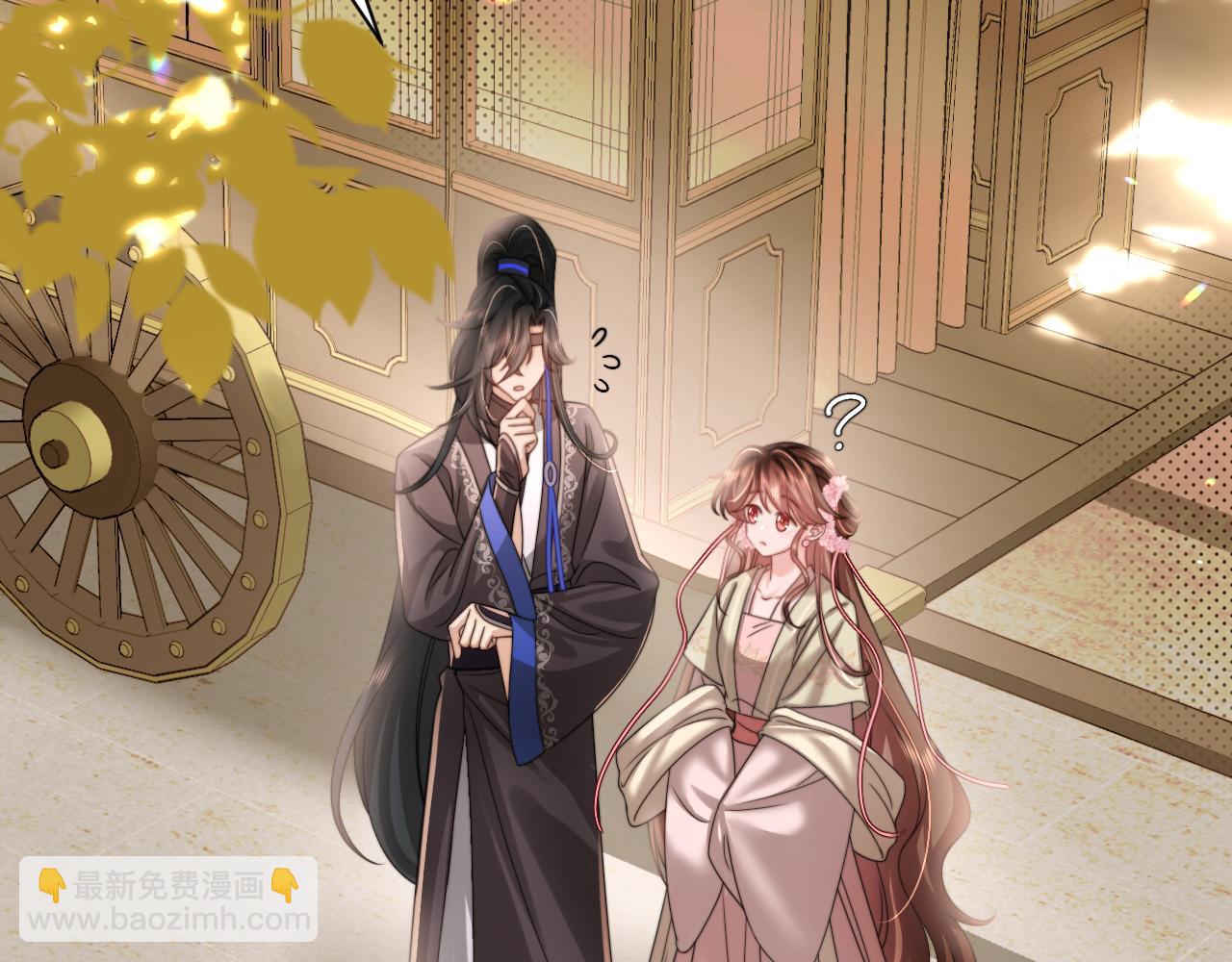🍝炮灰闺女的生存方式 第232话 “阿珠”的礼物 第17页