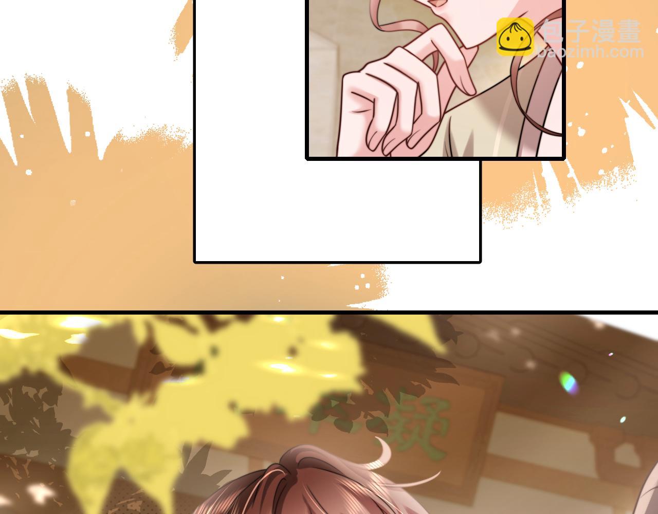 🍝炮灰闺女的生存方式 第232话 “阿珠”的礼物 第20页