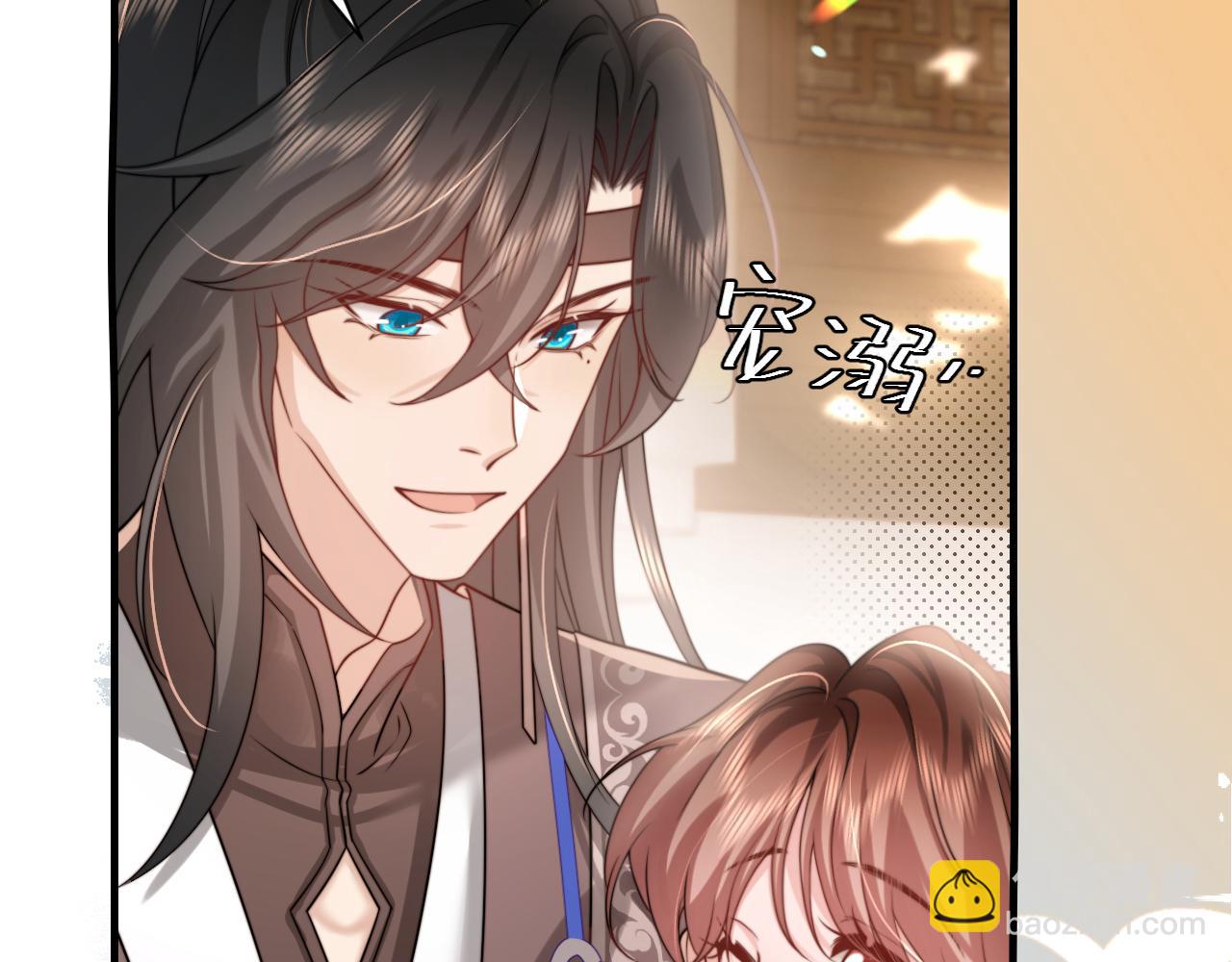 🍝炮灰闺女的生存方式 第232话 “阿珠”的礼物 第23页