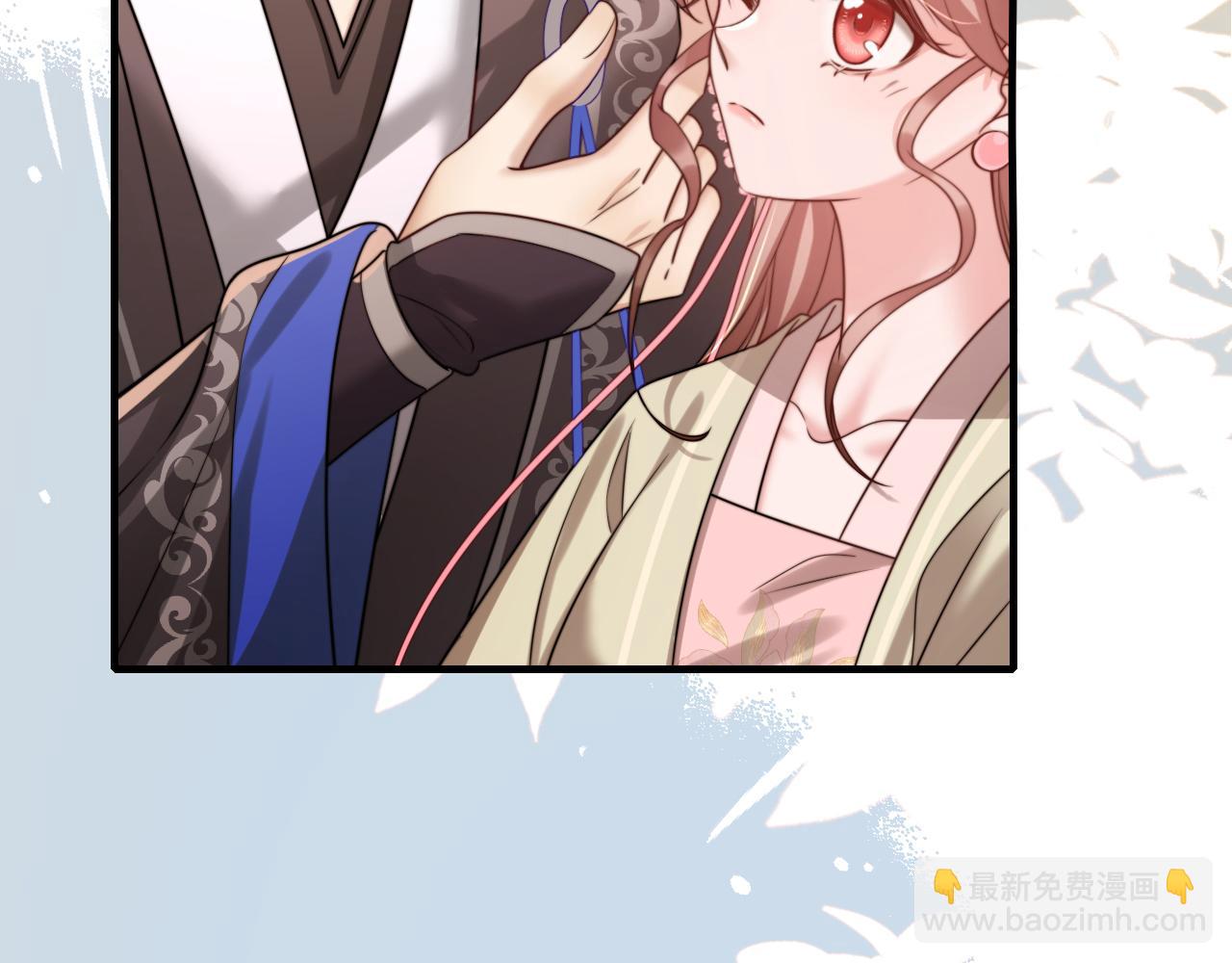 🍝炮灰闺女的生存方式 第232话 “阿珠”的礼物 第24页