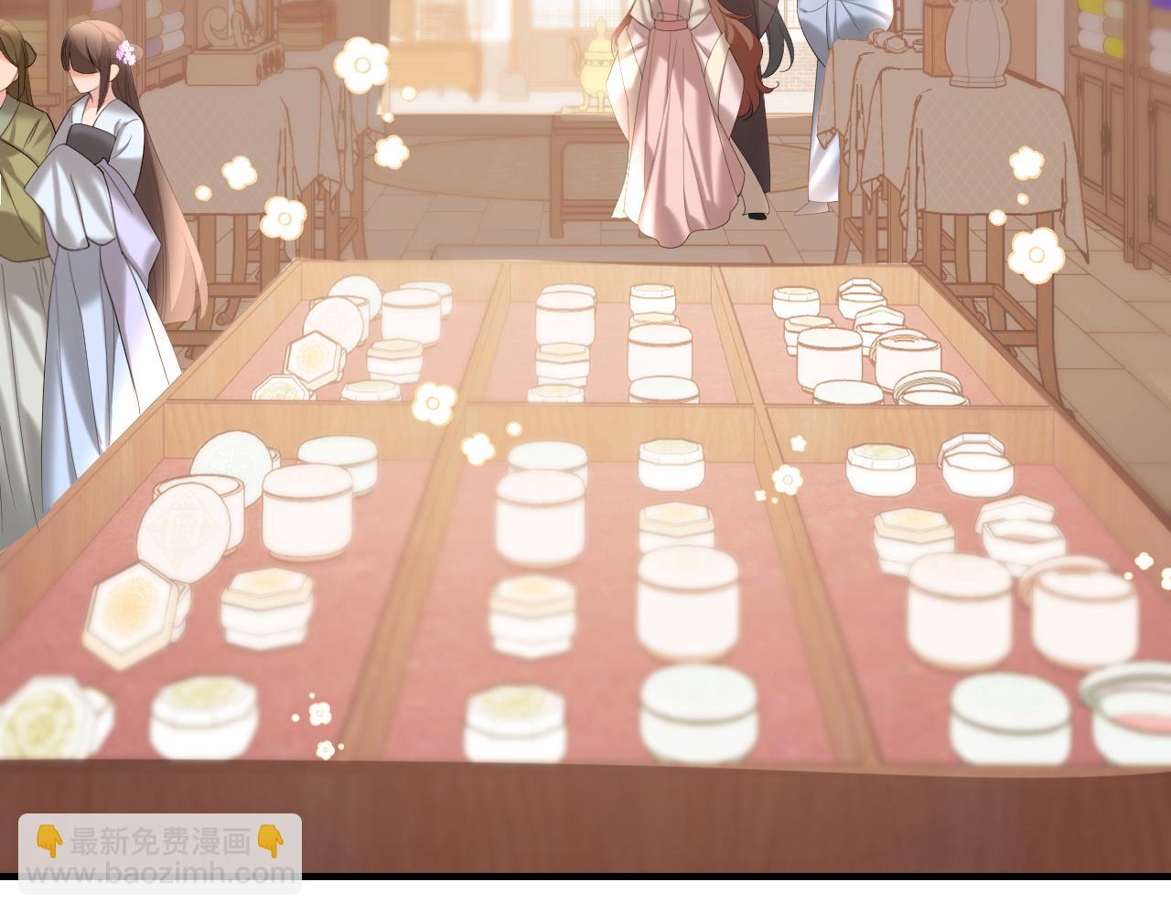 🍝炮灰闺女的生存方式 第232话 “阿珠”的礼物 第35页