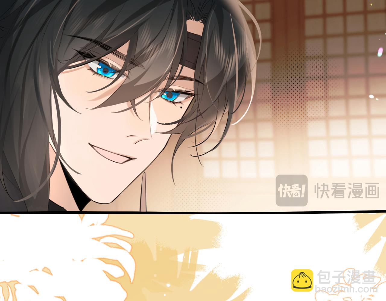 🍝炮灰闺女的生存方式 第232话 “阿珠”的礼物 第37页