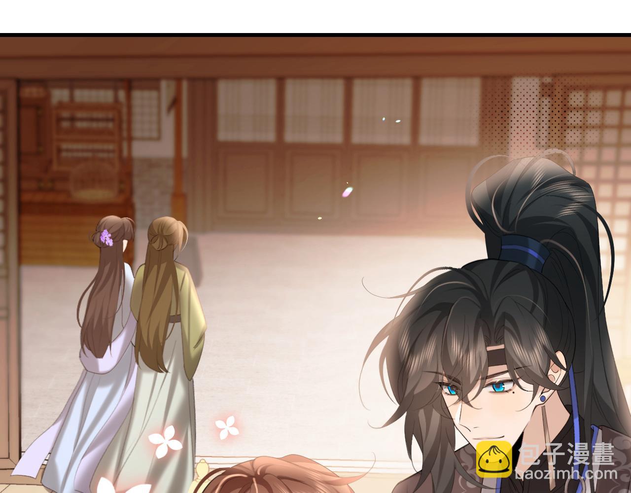 🍝炮灰闺女的生存方式 第232话 “阿珠”的礼物 第47页
