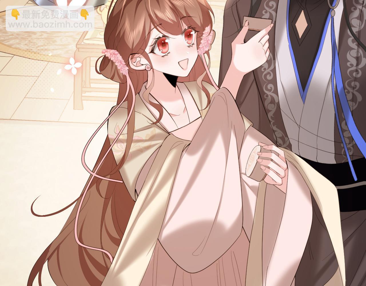 🍝炮灰闺女的生存方式 第232话 “阿珠”的礼物 第48页