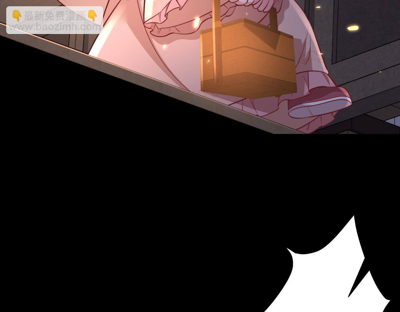 🍝炮灰闺女的生存方式 第34话 凭什么！ 第17页