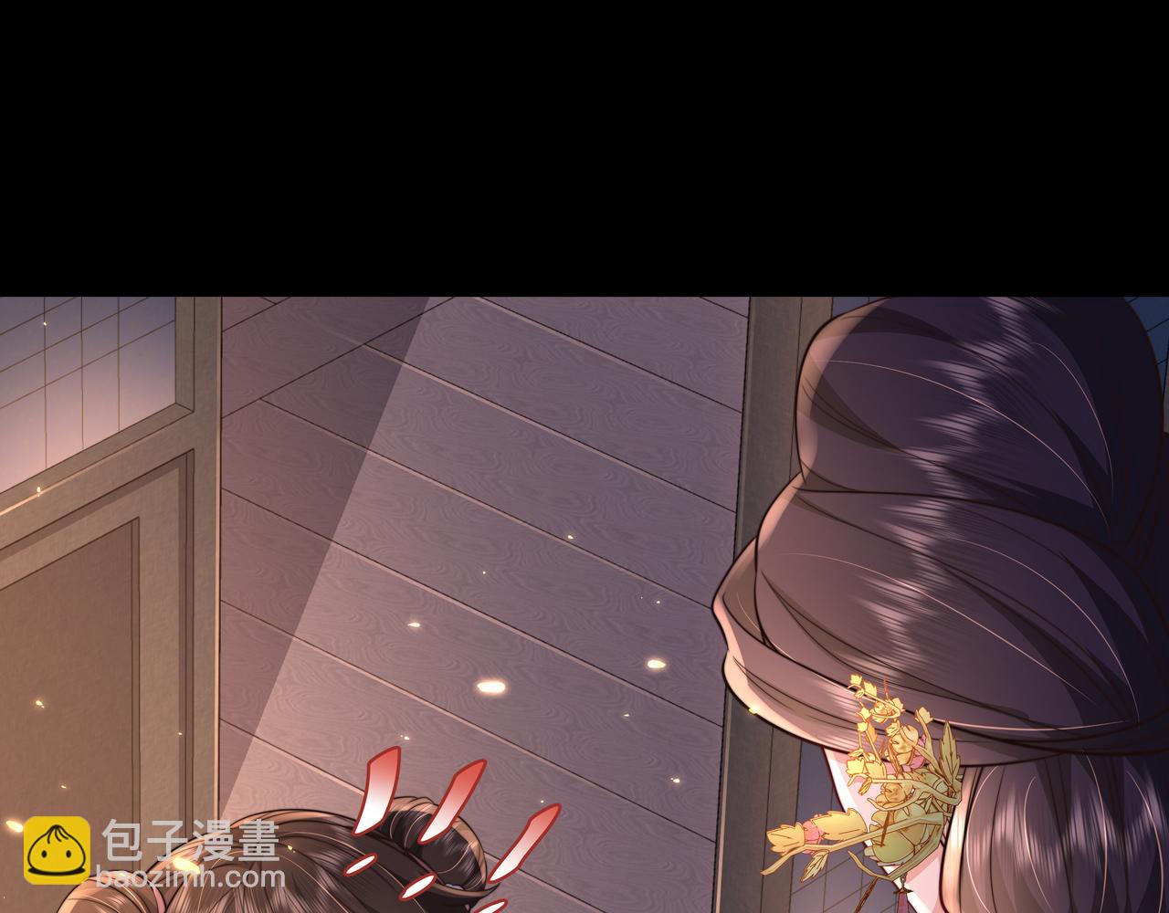 🍝炮灰闺女的生存方式 第34话 凭什么！ 第19页