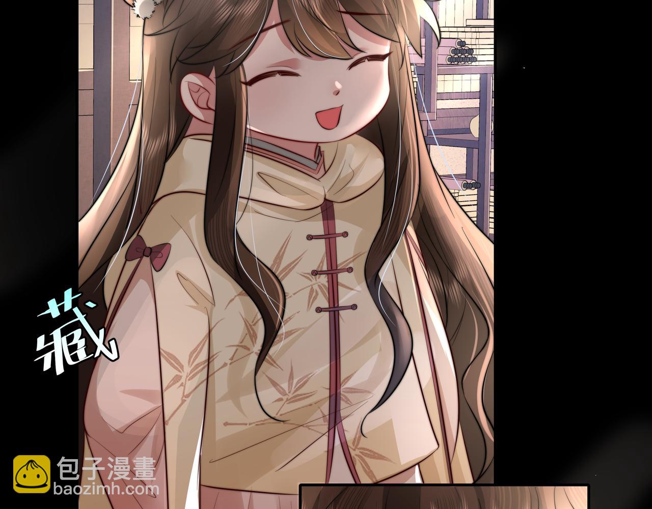 🍝炮灰闺女的生存方式 第34话 凭什么！ 第27页
