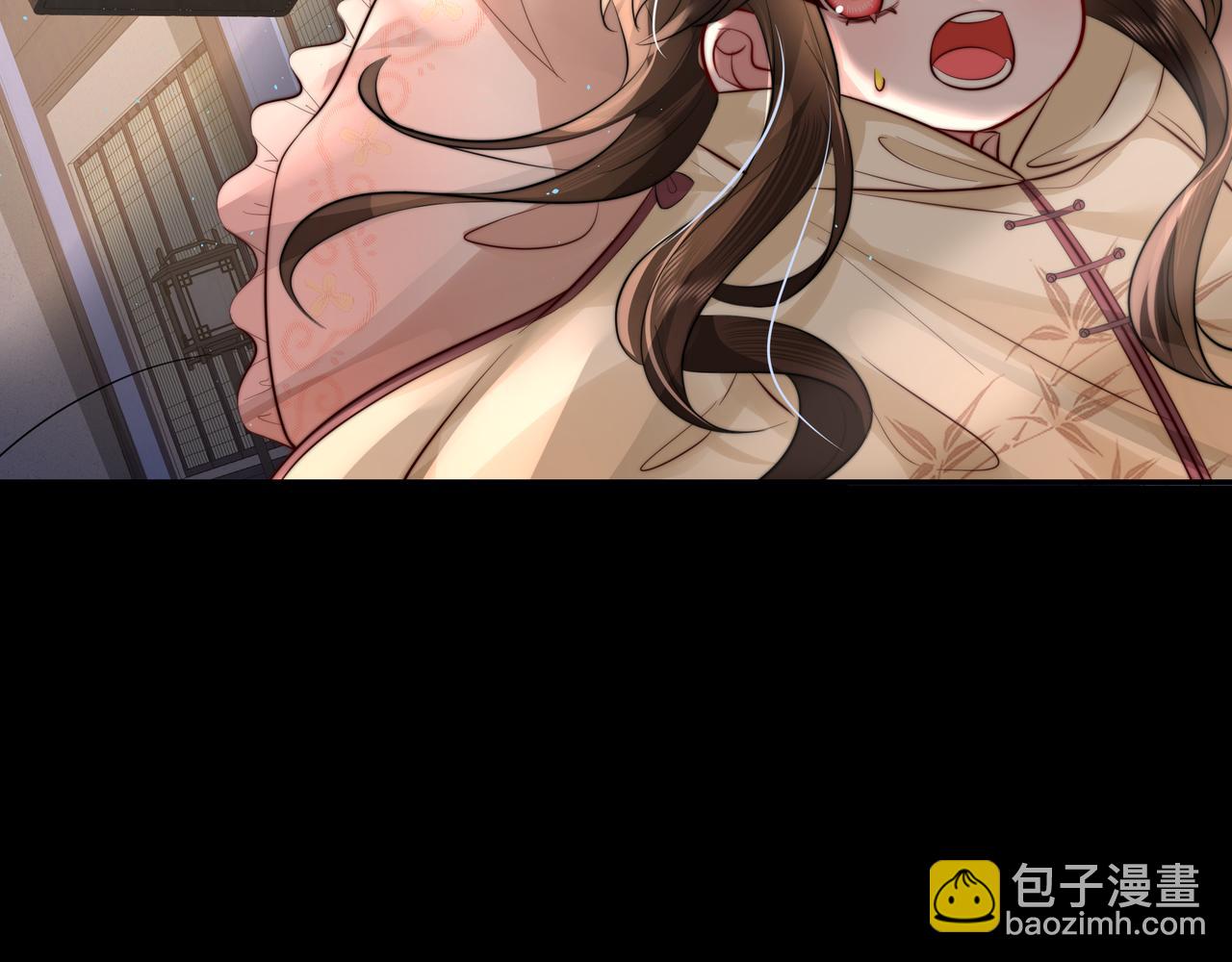 🍝炮灰闺女的生存方式 第34话 凭什么！ 第32页