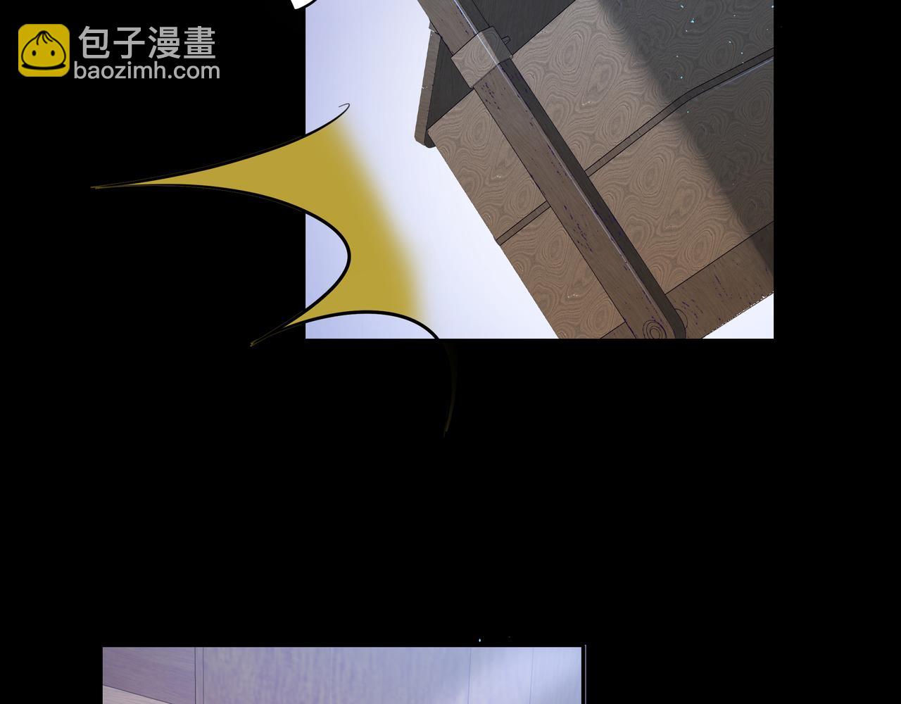 🍝炮灰闺女的生存方式 第34话 凭什么！ 第34页