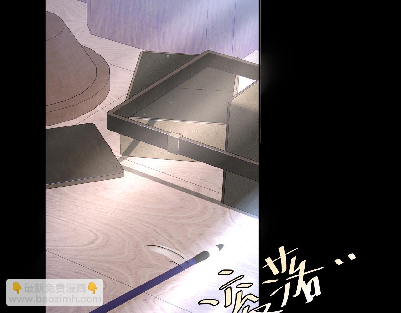 🍝炮灰闺女的生存方式 第34话 凭什么！ 第35页