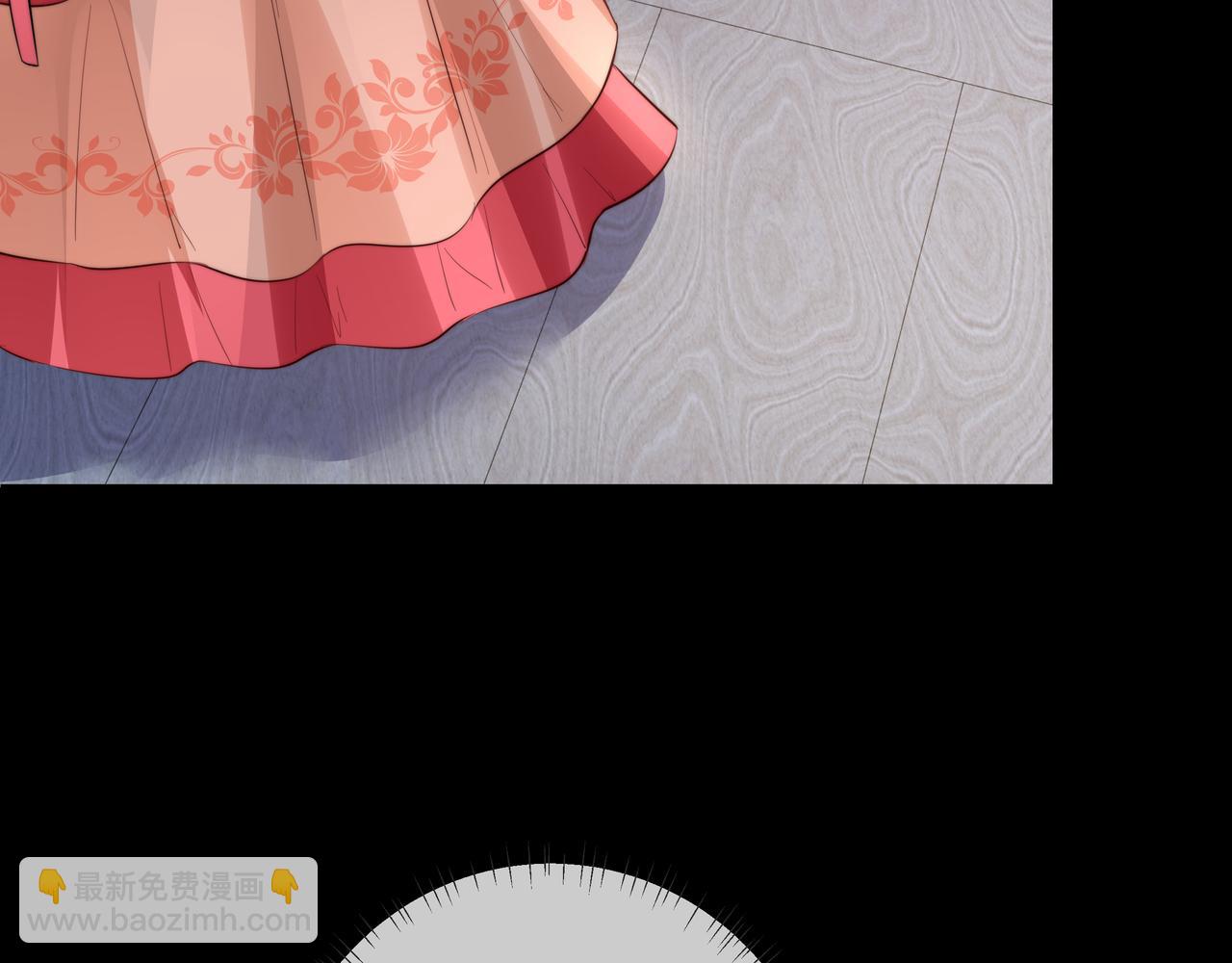🍝炮灰闺女的生存方式 第34话 凭什么！ 第43页