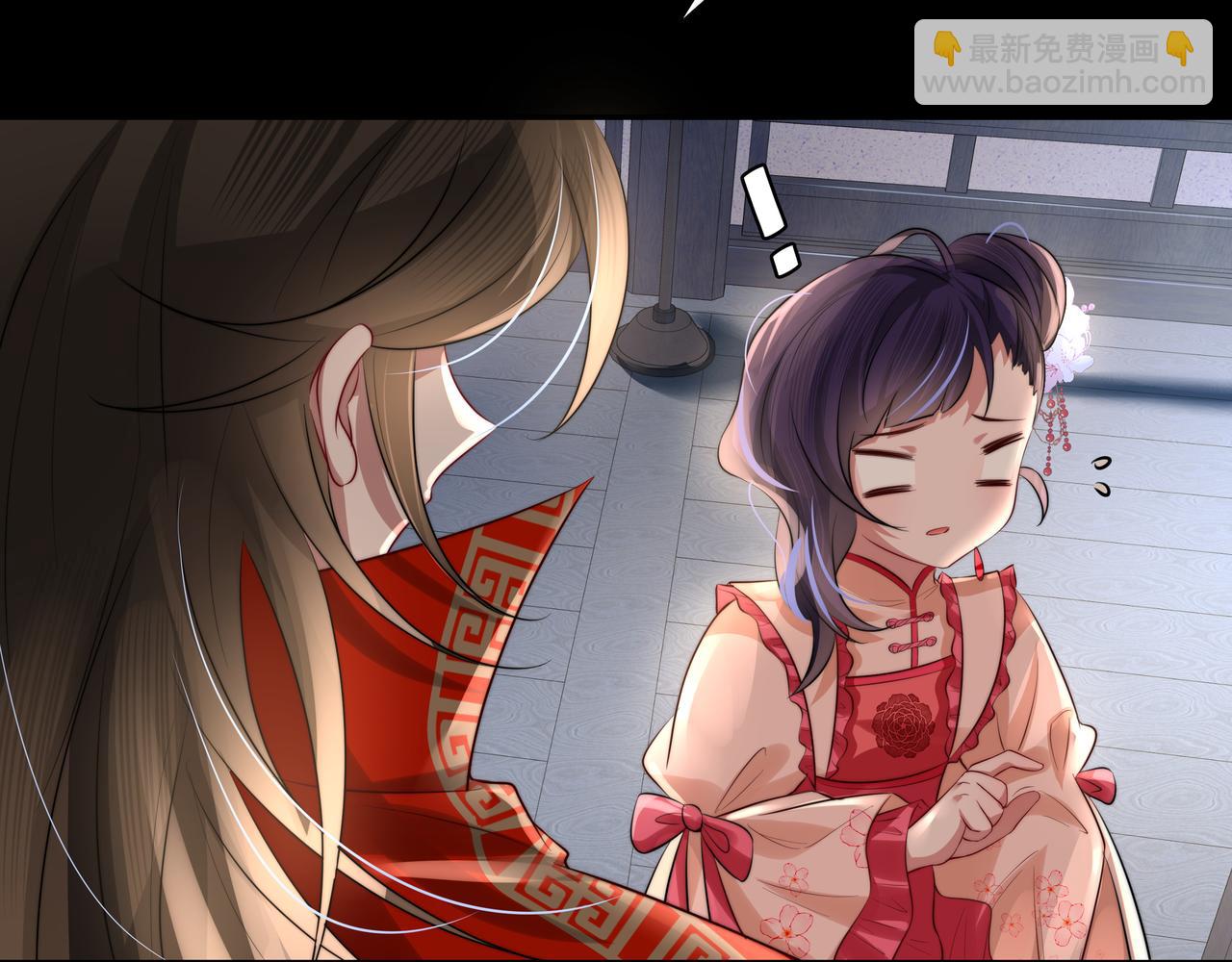 🍝炮灰闺女的生存方式 第34话 凭什么！ 第47页
