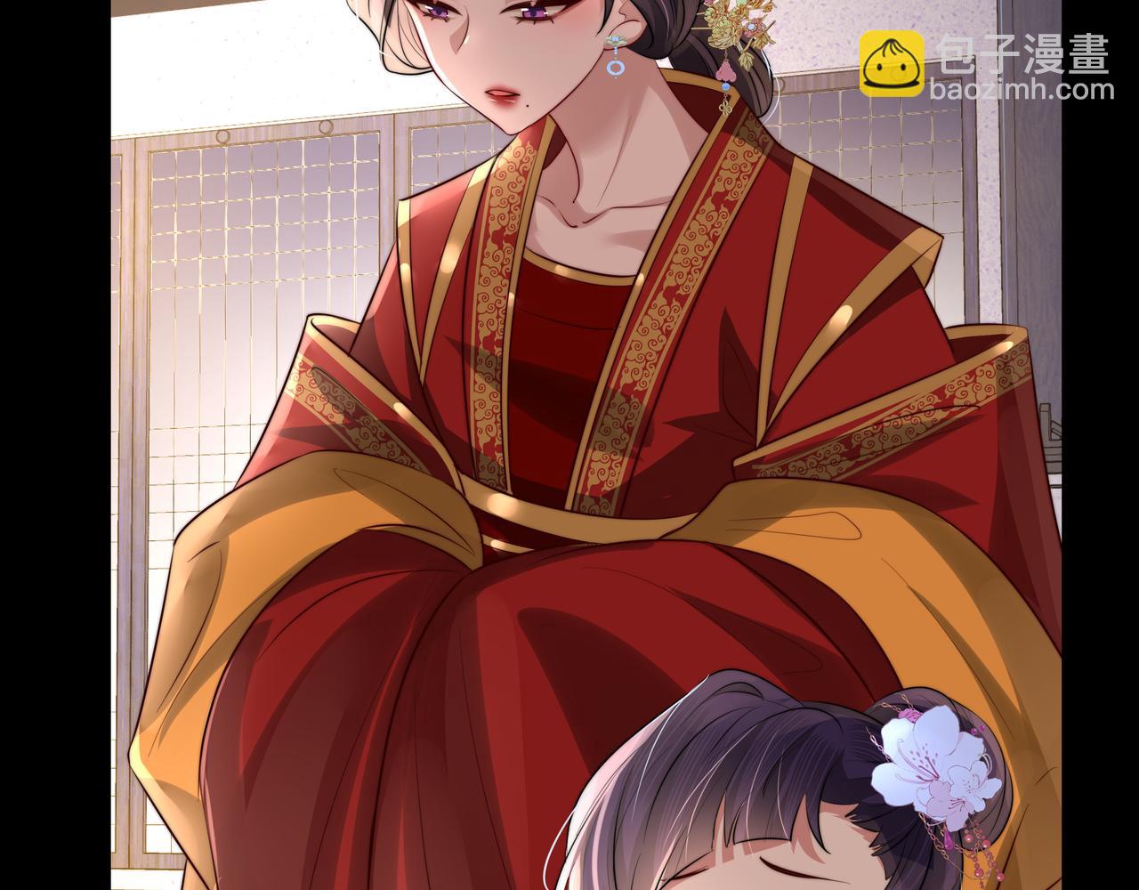 🍝炮灰闺女的生存方式 第34话 凭什么！ 第49页