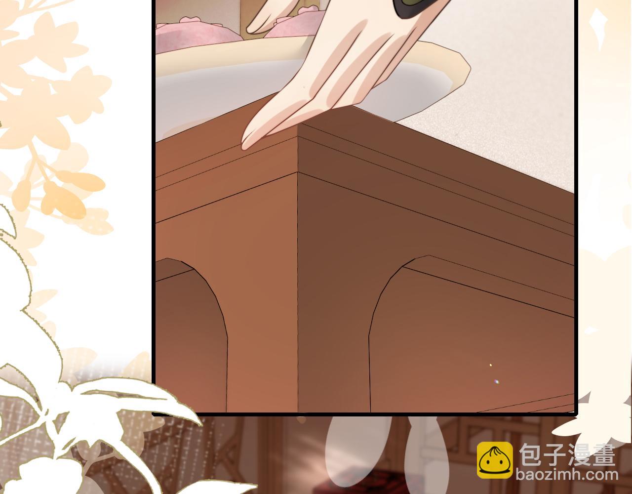🍝炮灰闺女的生存方式 第235话 断指 第11页