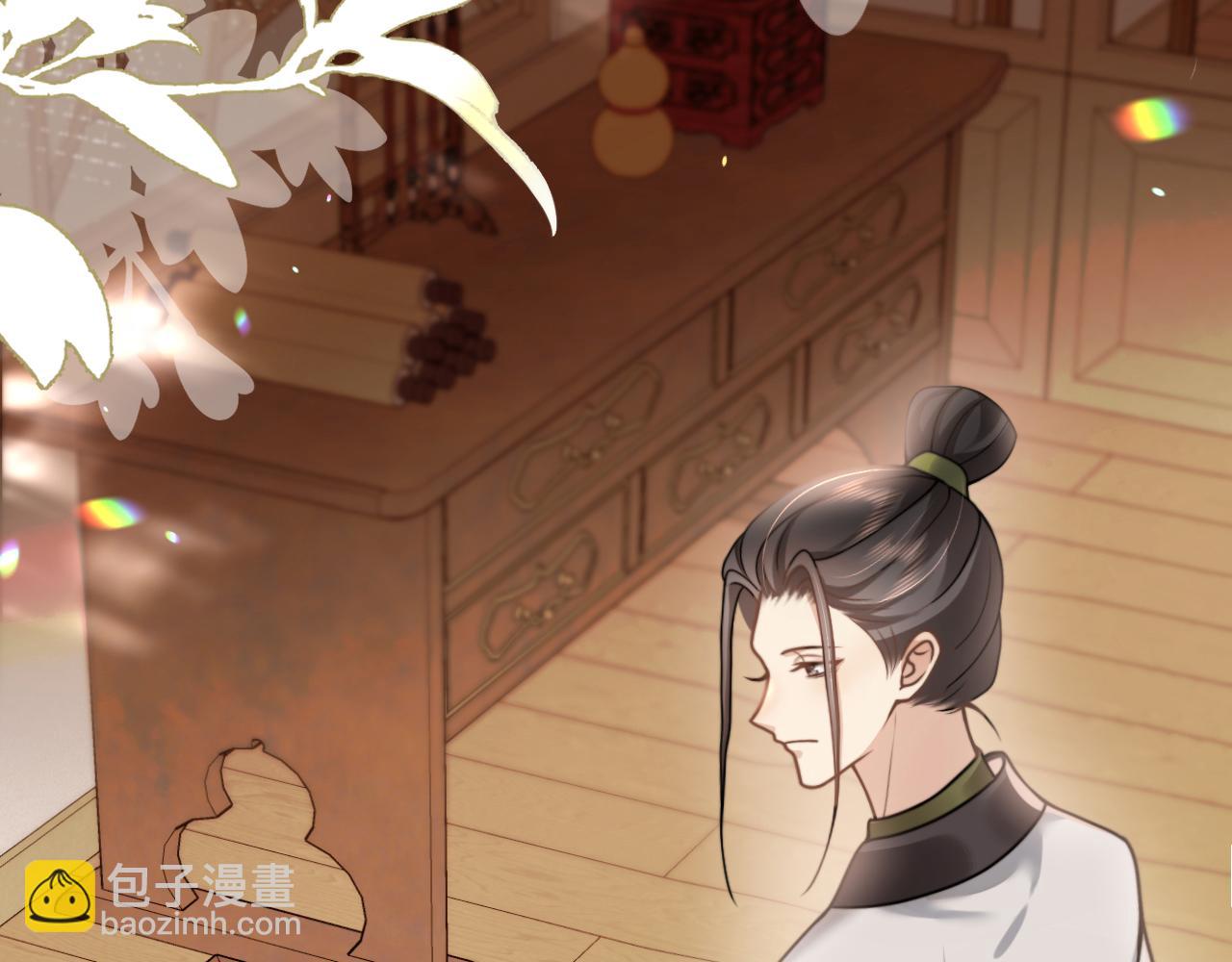 🍝炮灰闺女的生存方式 第235话 断指 第12页