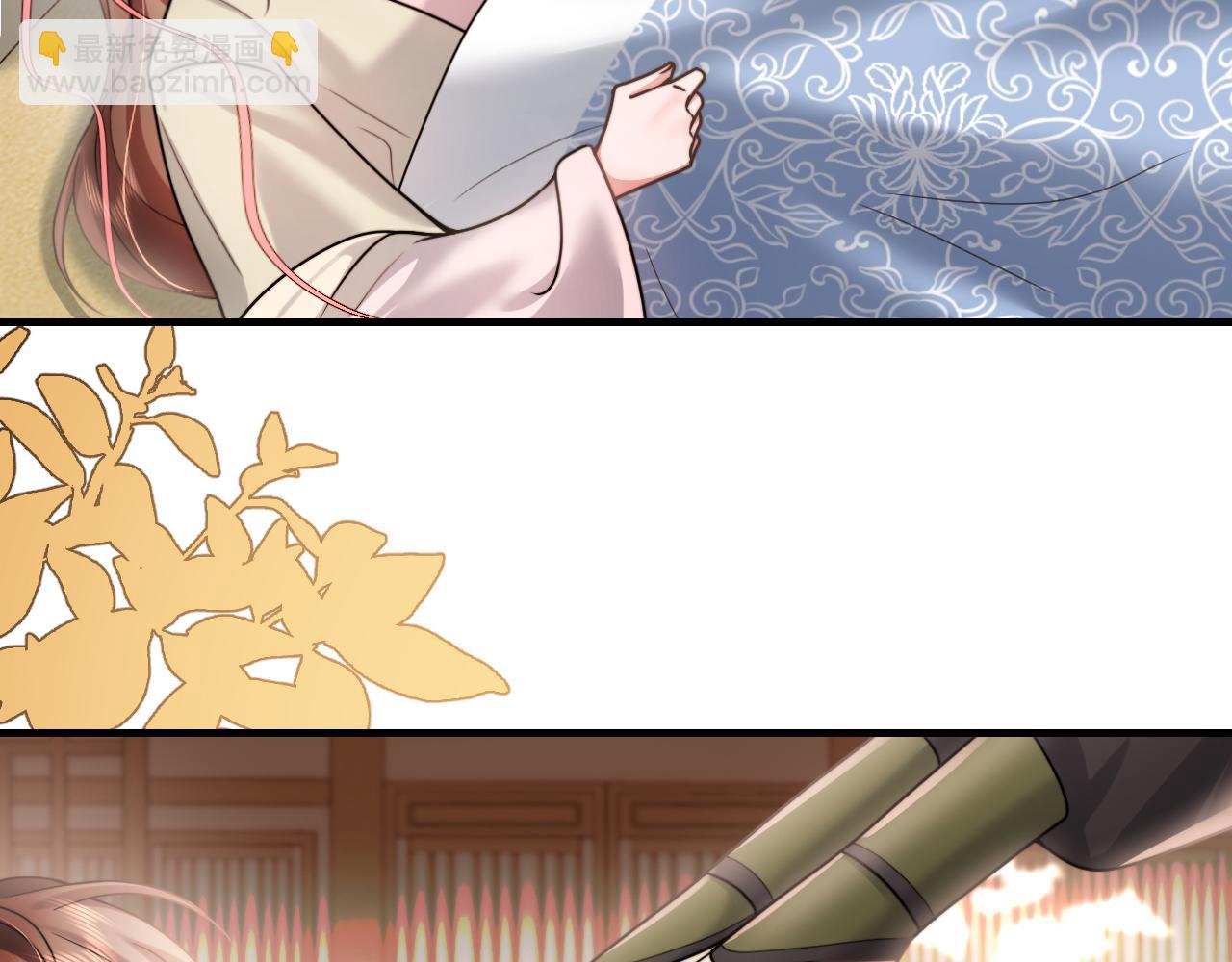 🍝炮灰闺女的生存方式 第235话 断指 第14页