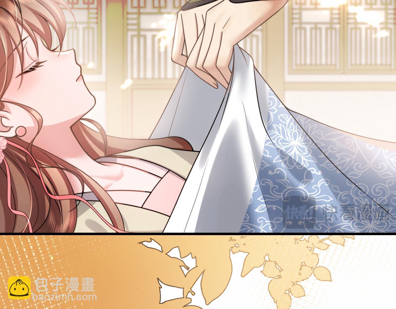 🍝炮灰闺女的生存方式 第235话 断指 第15页