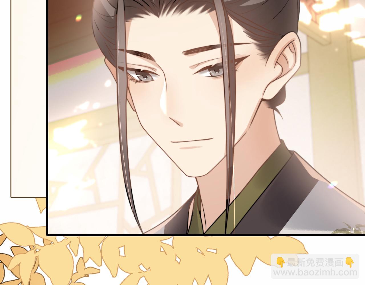 🍝炮灰闺女的生存方式 第235话 断指 第17页
