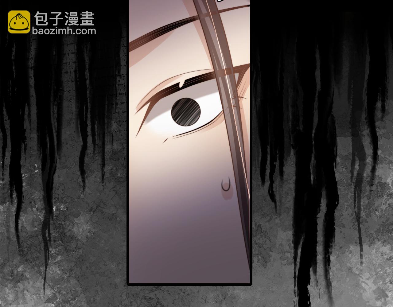 🍝炮灰闺女的生存方式 第235话 断指 第24页