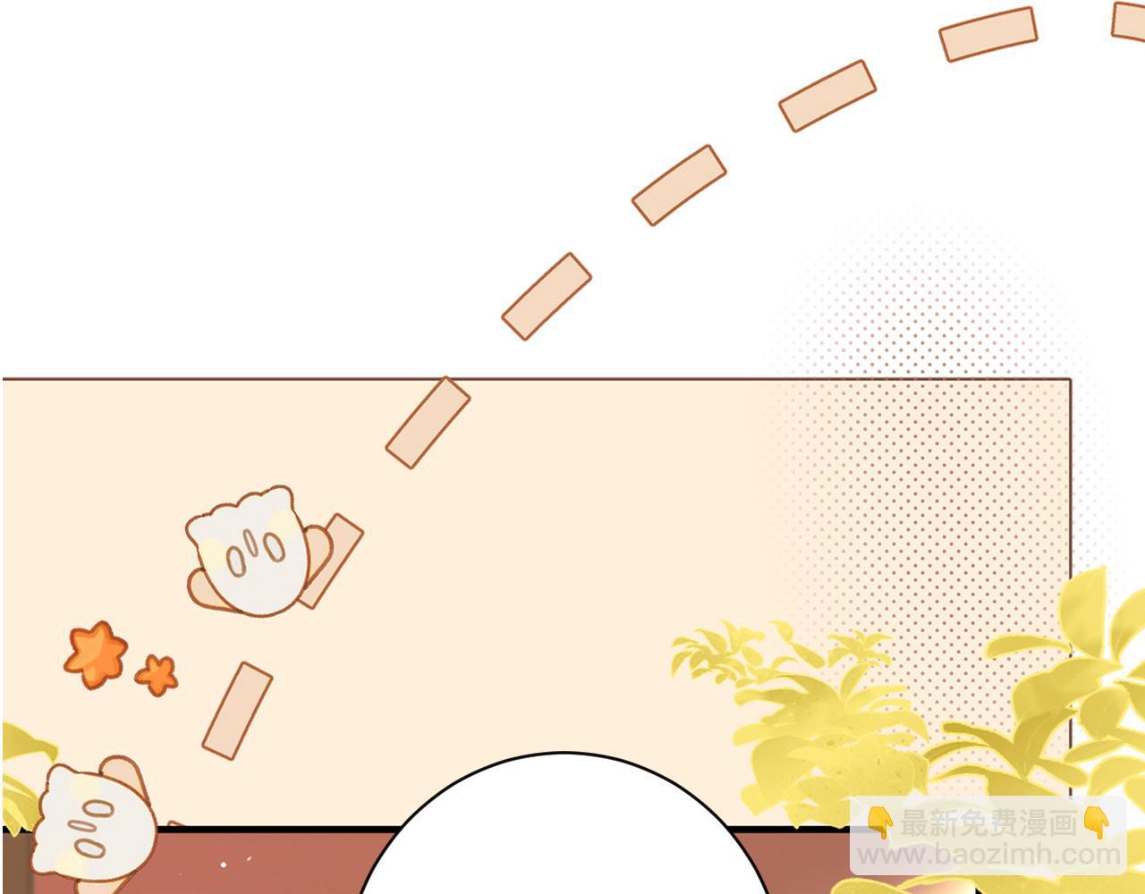 🍝炮灰闺女的生存方式 第235话 断指 第29页