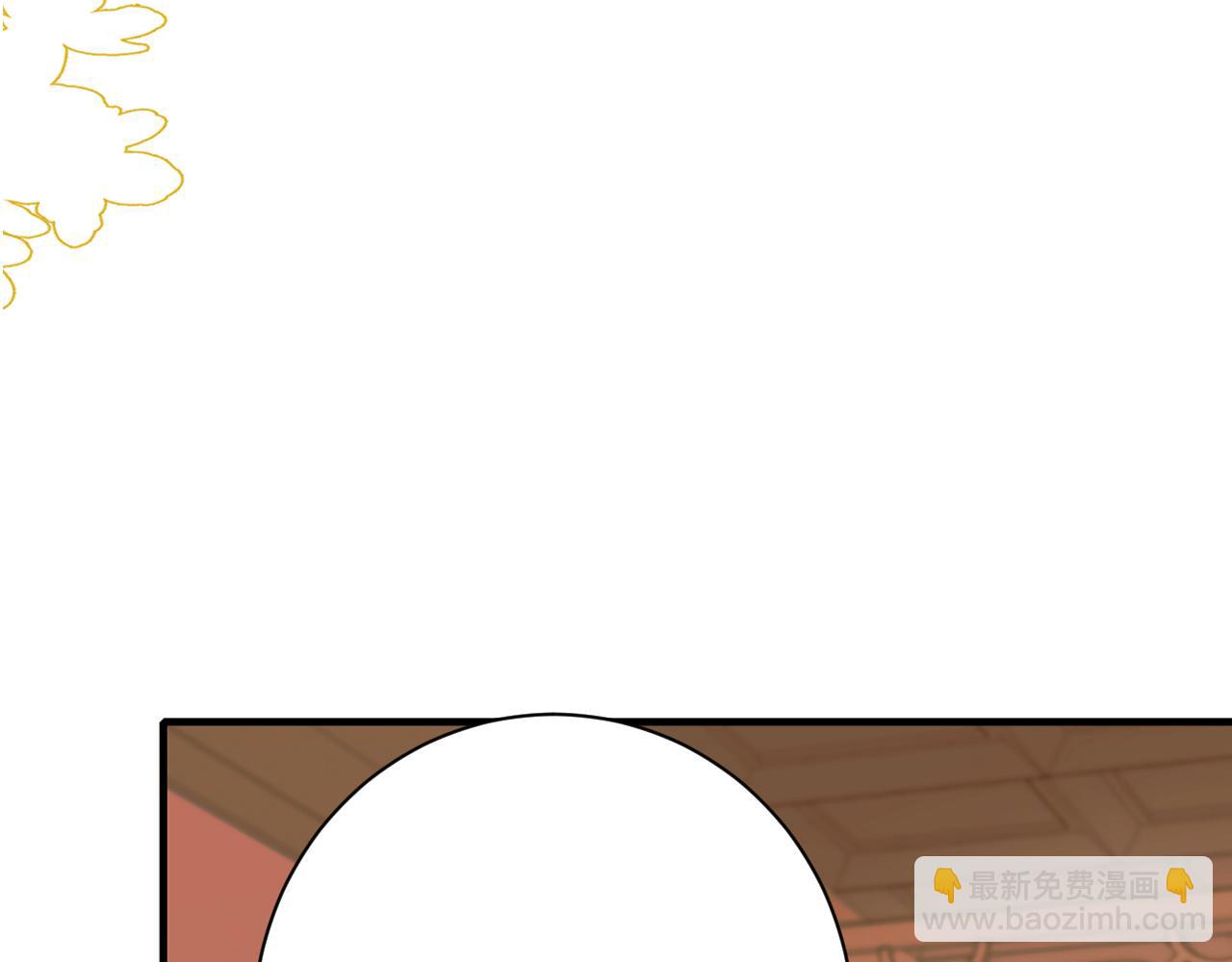 🍝炮灰闺女的生存方式 第235话 断指 第35页