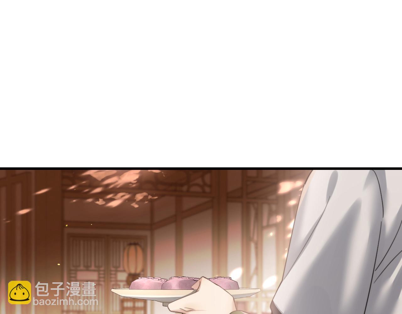 🍝炮灰闺女的生存方式 第235话 断指 第5页