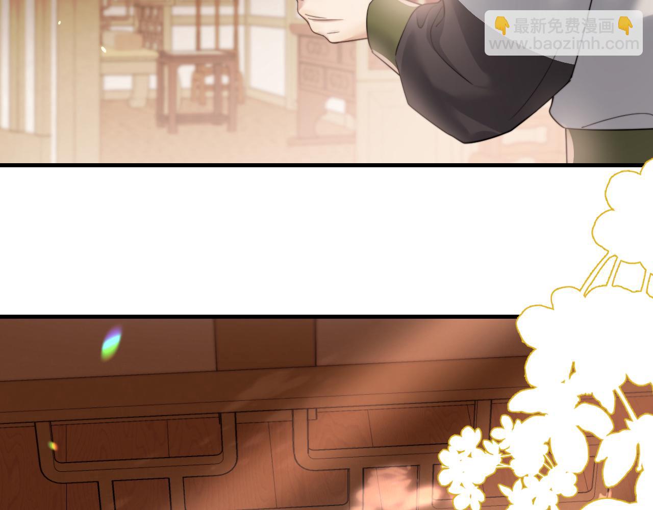 🍝炮灰闺女的生存方式 第235话 断指 第6页
