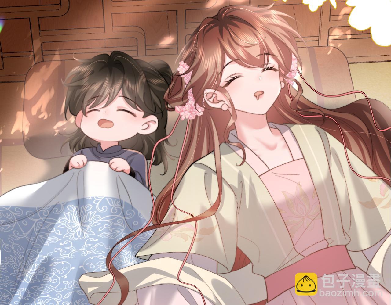 🍝炮灰闺女的生存方式 第235话 断指 第7页